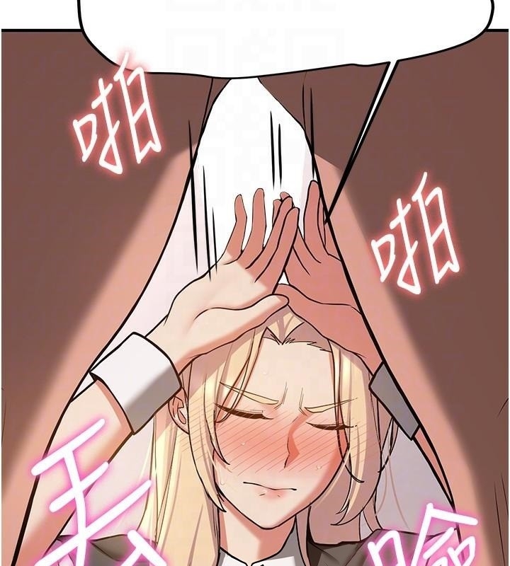 第105张