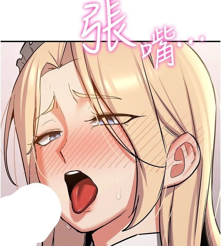 第117张