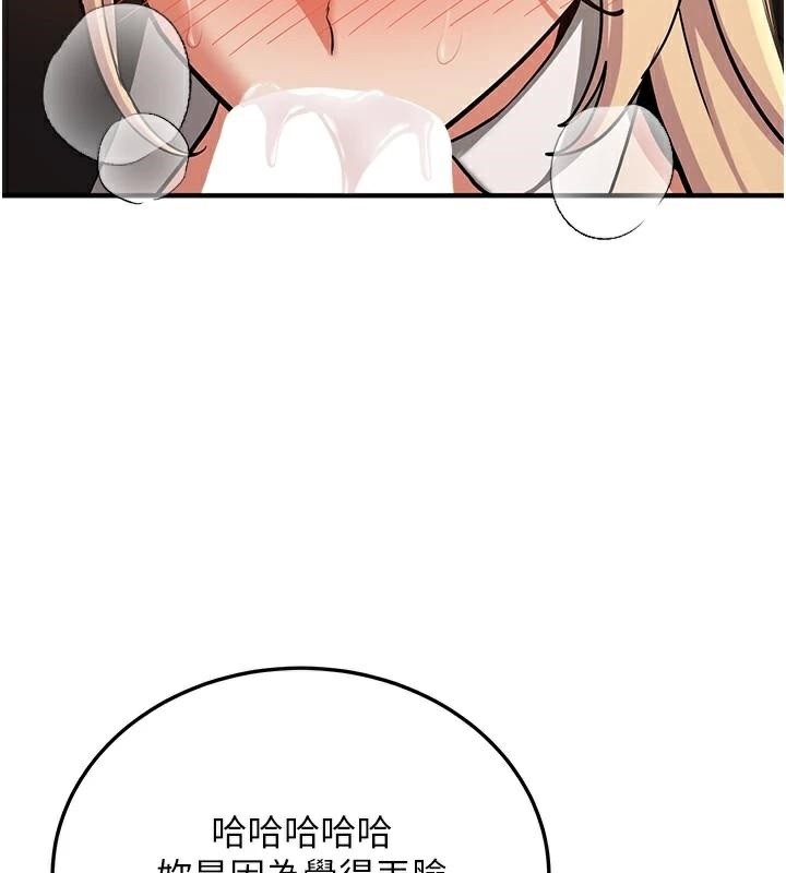 第124张