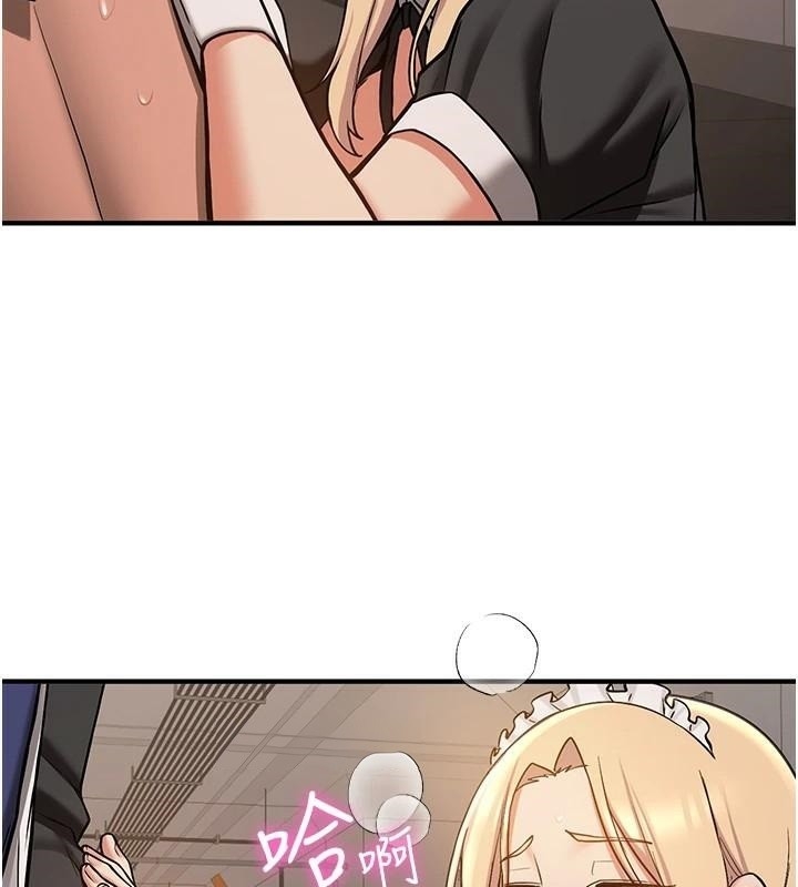 第139张