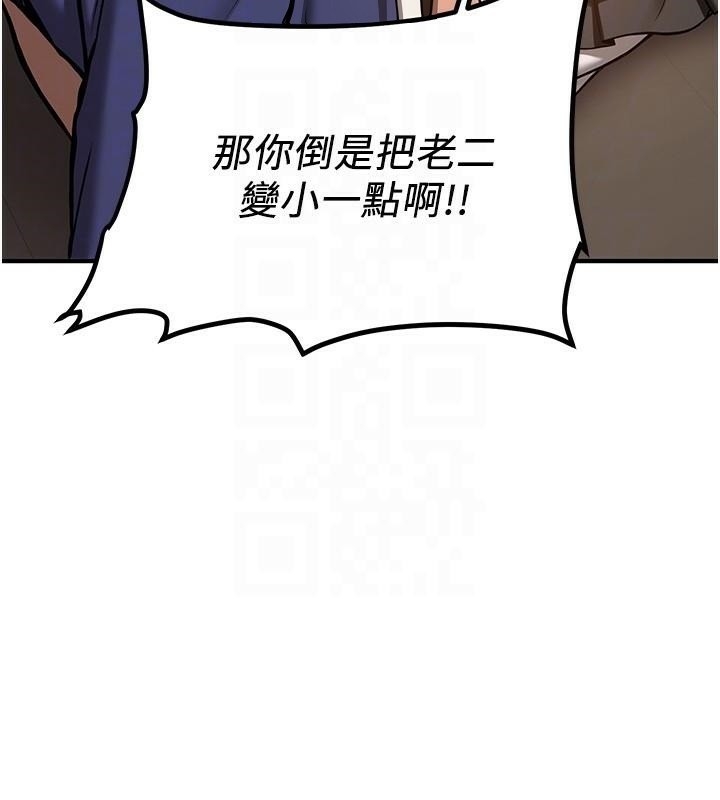 第153张