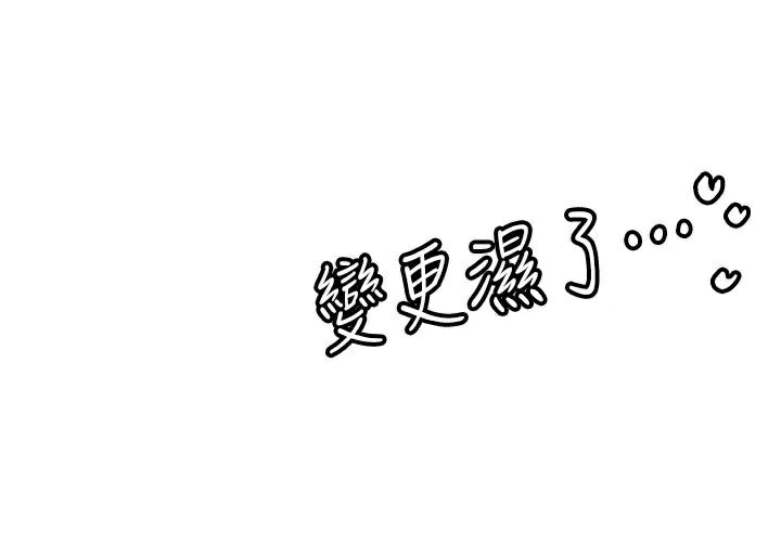 第199张