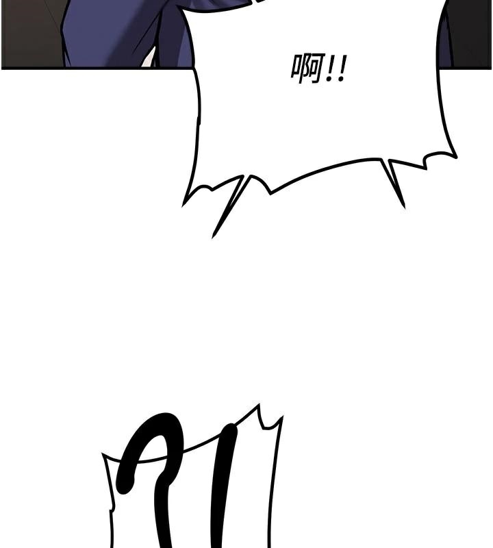 第205张