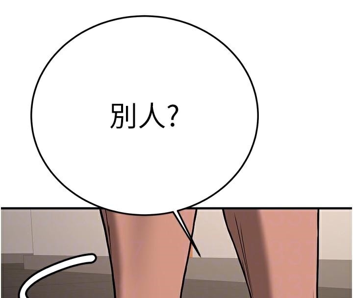 第39张