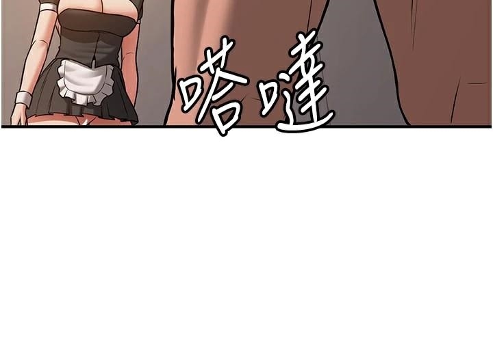 第51张