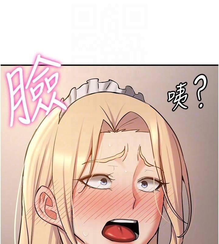 第52张