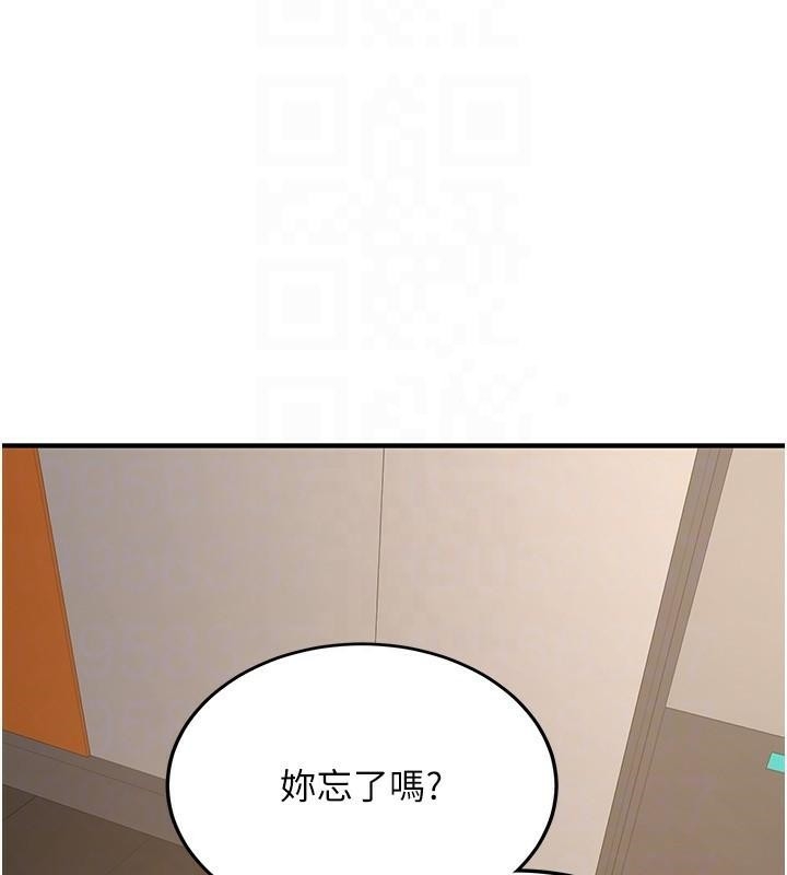 第58张
