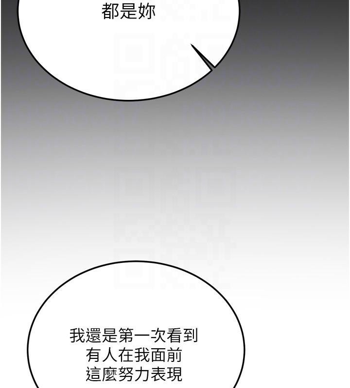 第84张