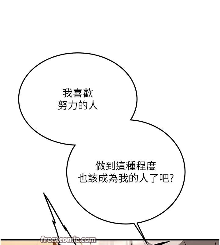 第92张