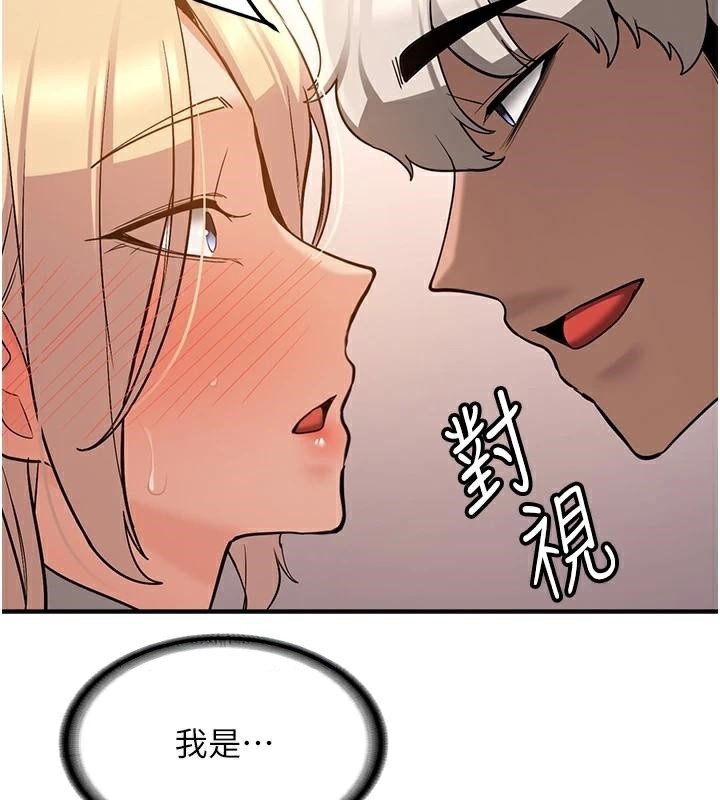 第94张