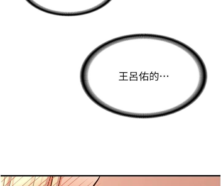第99张