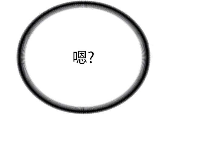 第111张