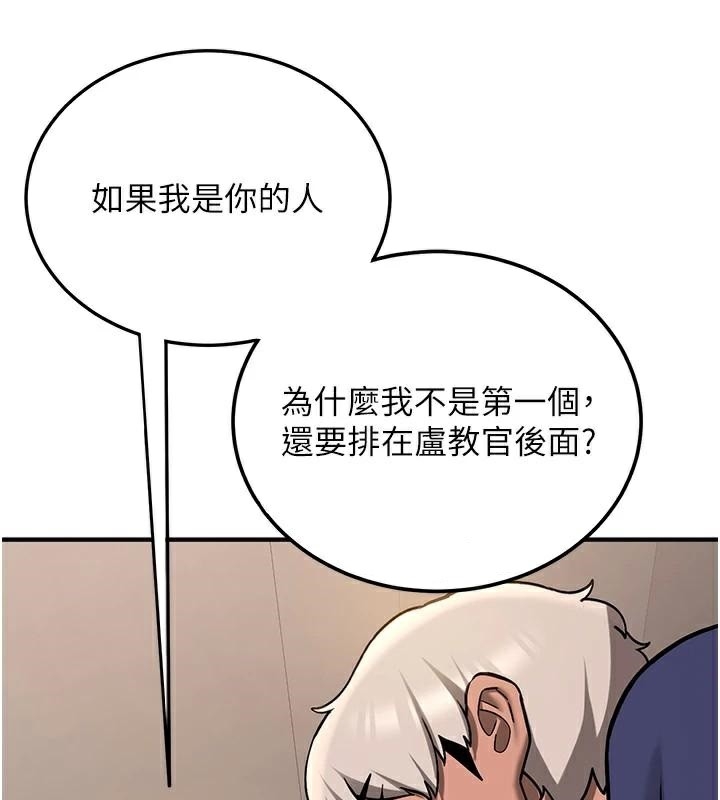 第113张