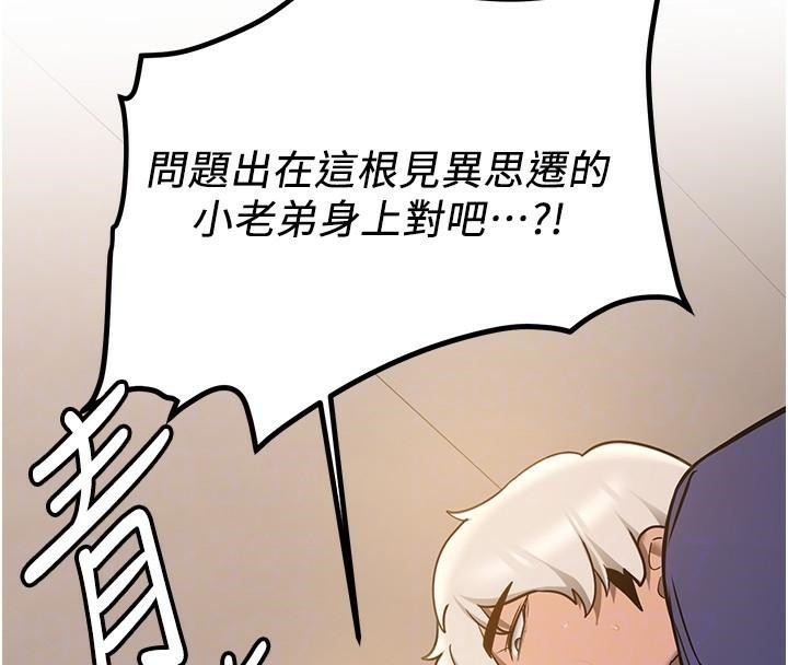 第134张