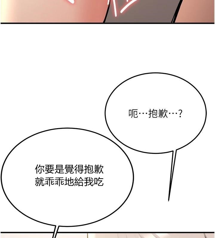 第143张