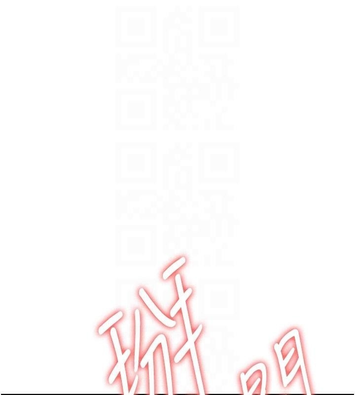 第149张