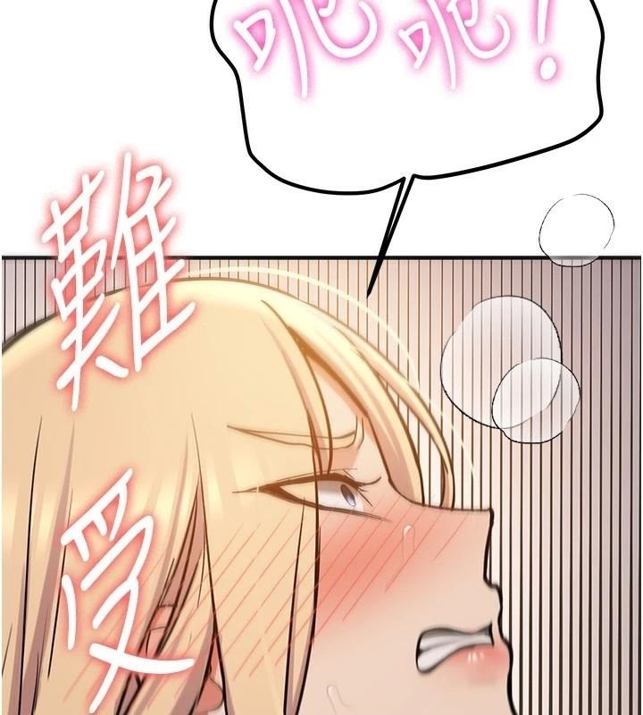 第168张