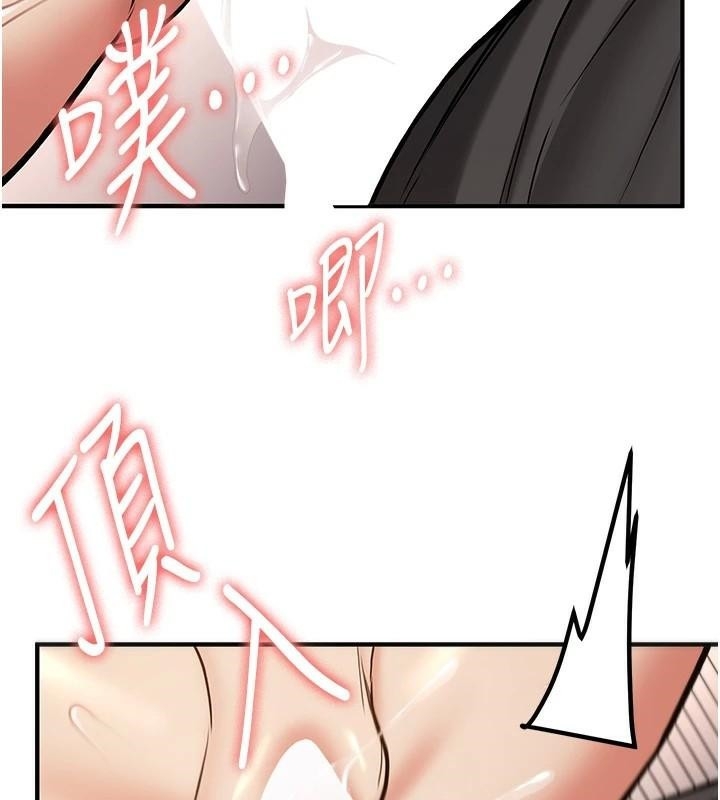 第191张