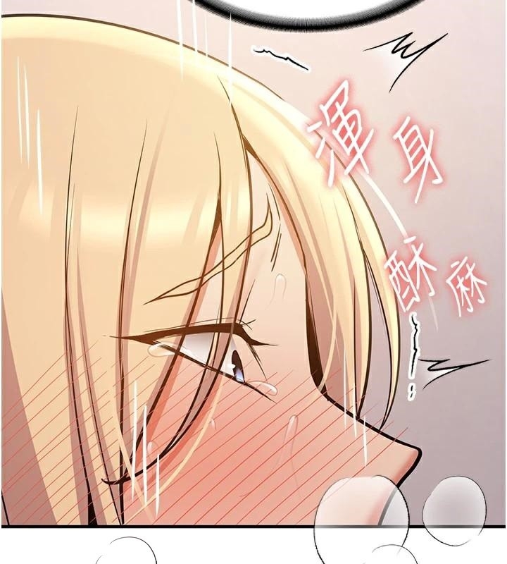 第206张