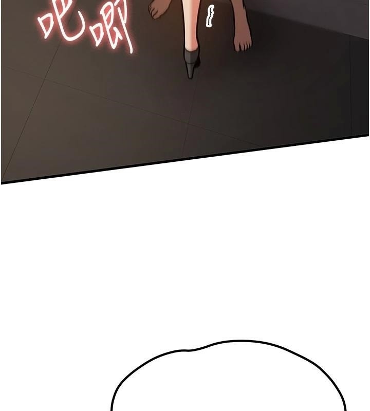 第16张