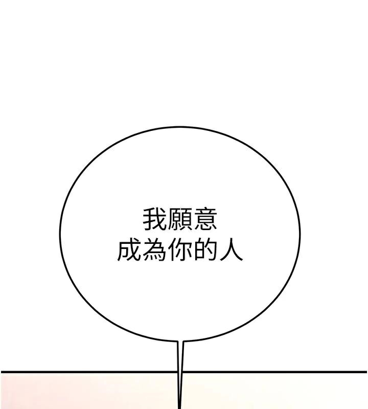 第62张