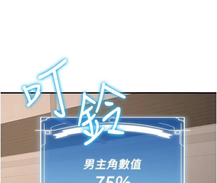 第70张