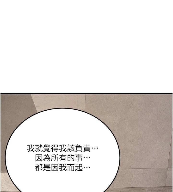 第102张