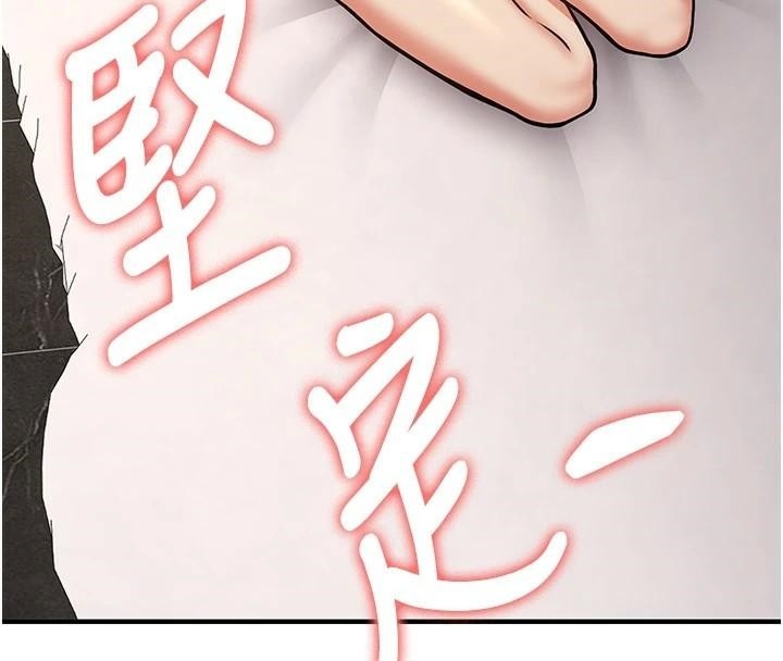 第106张