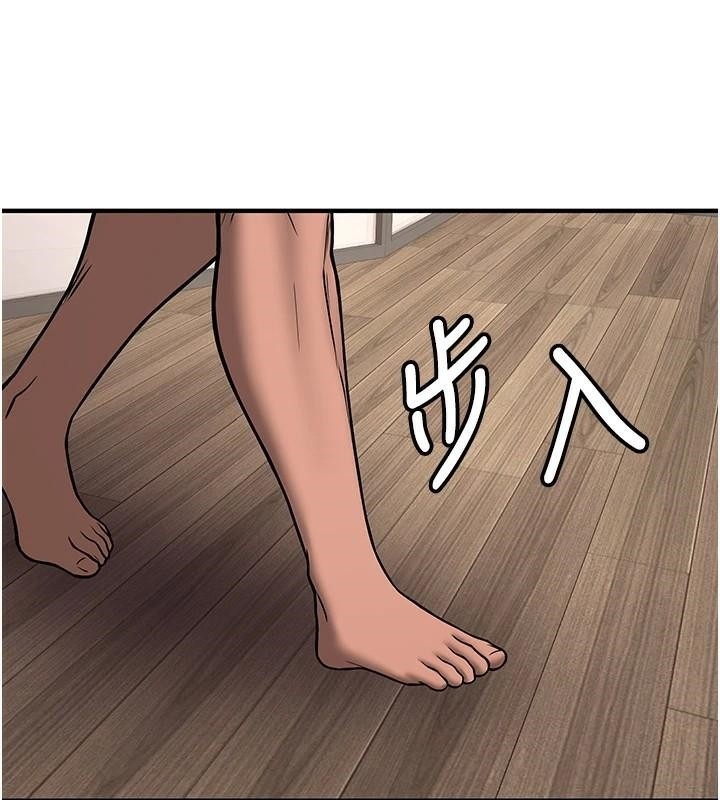 第119张