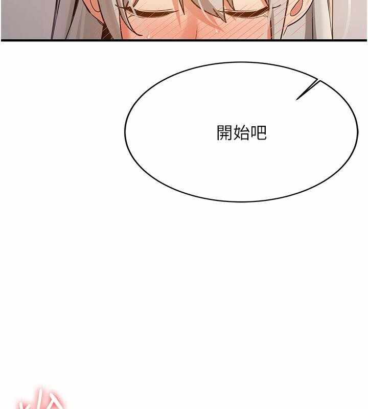 第133张