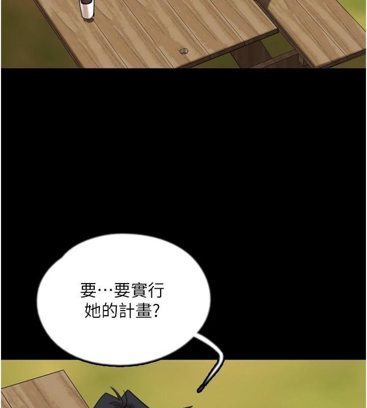 第57张