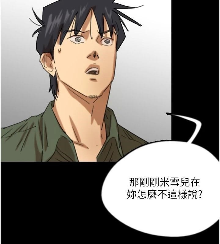 第65张