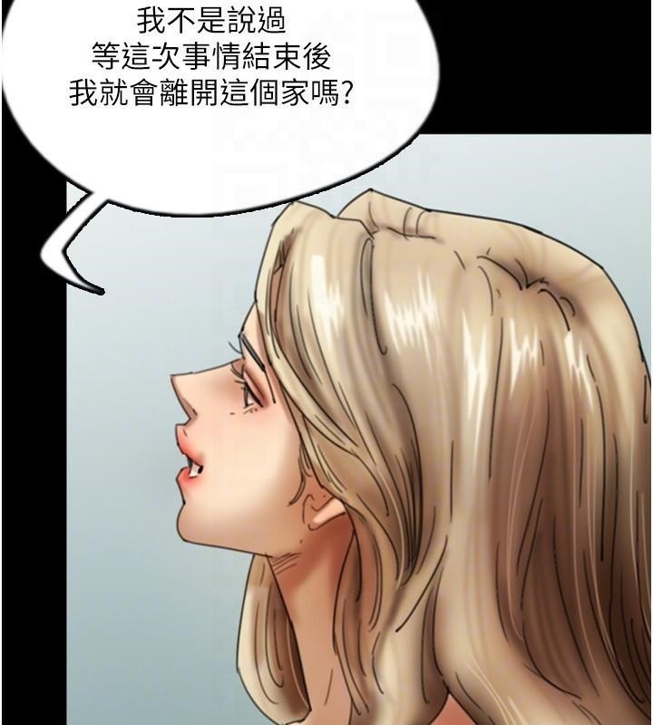 第70张