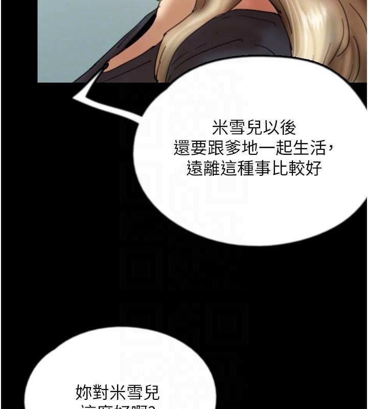 第75张