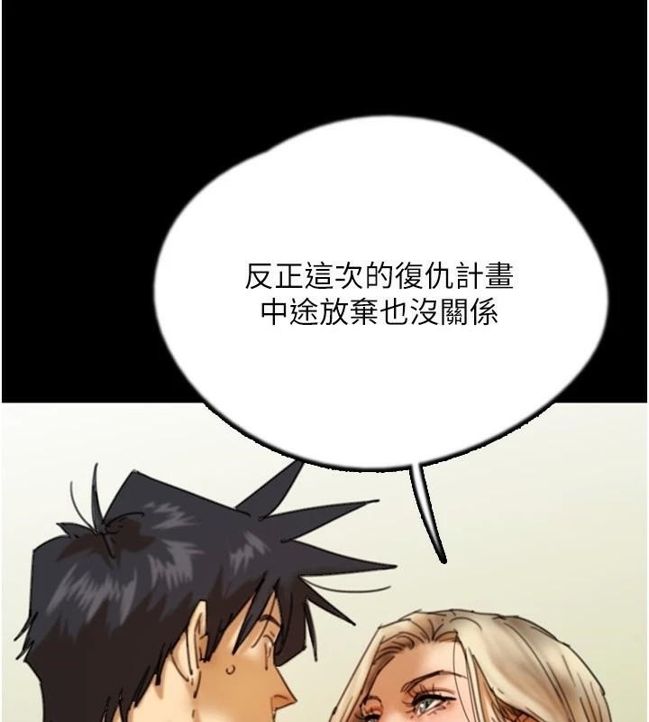 第99张