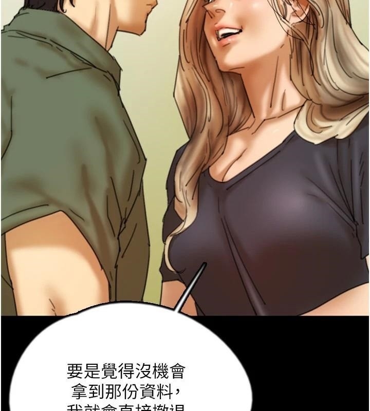 第101张