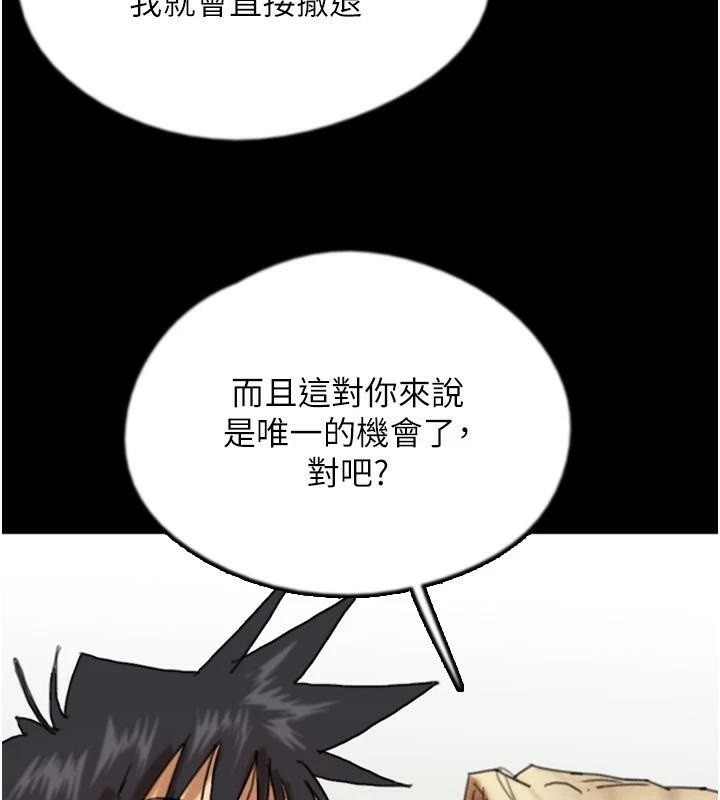 第102张