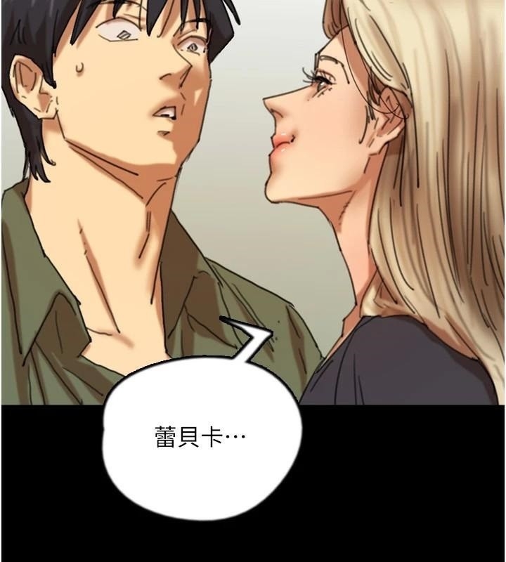 第105张