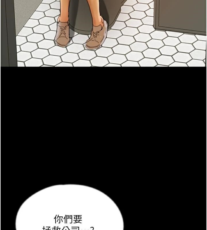 第114张