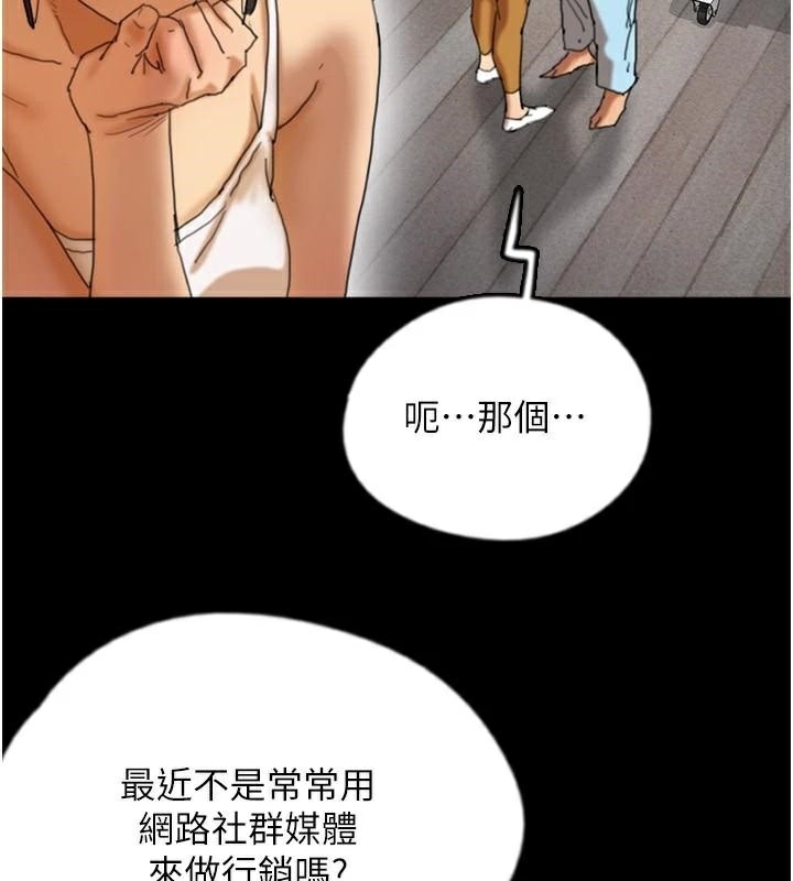 第118张