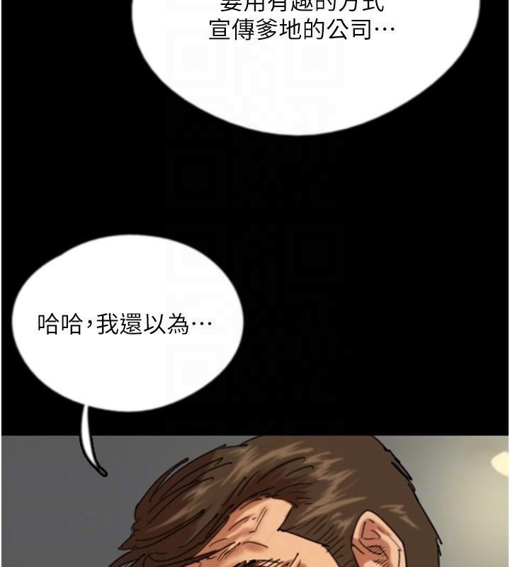 第125张