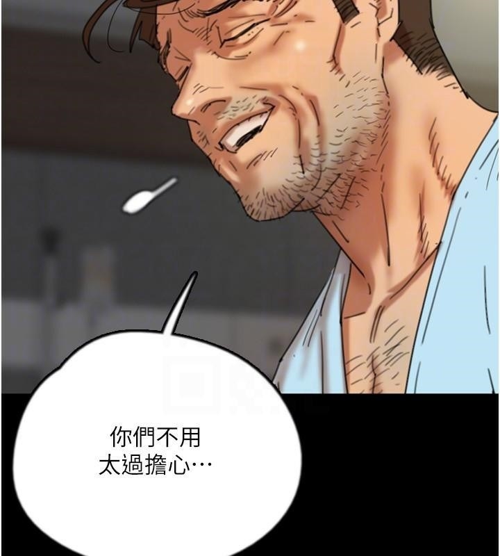 第127张