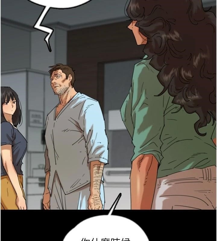 第134张