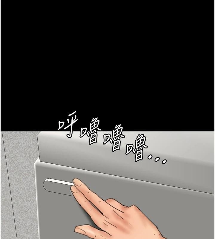 第142张