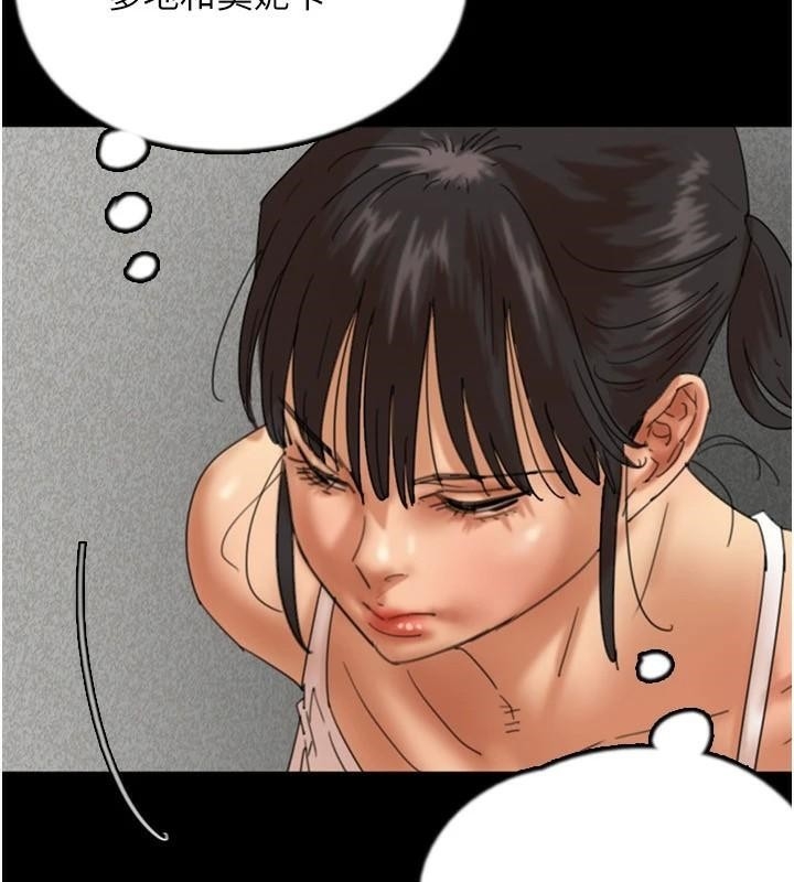 第149张