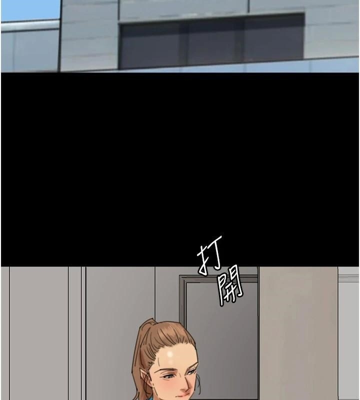 第157张