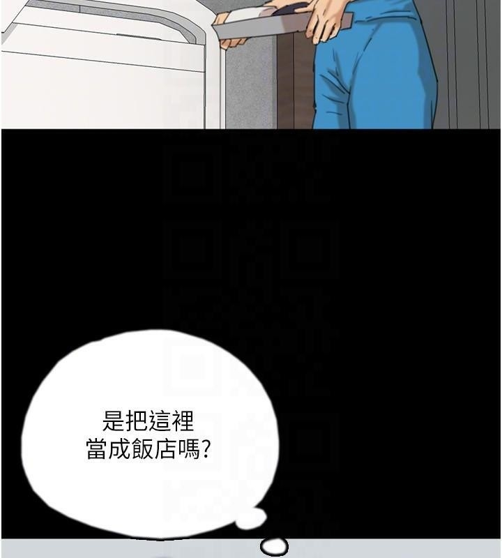 第163张