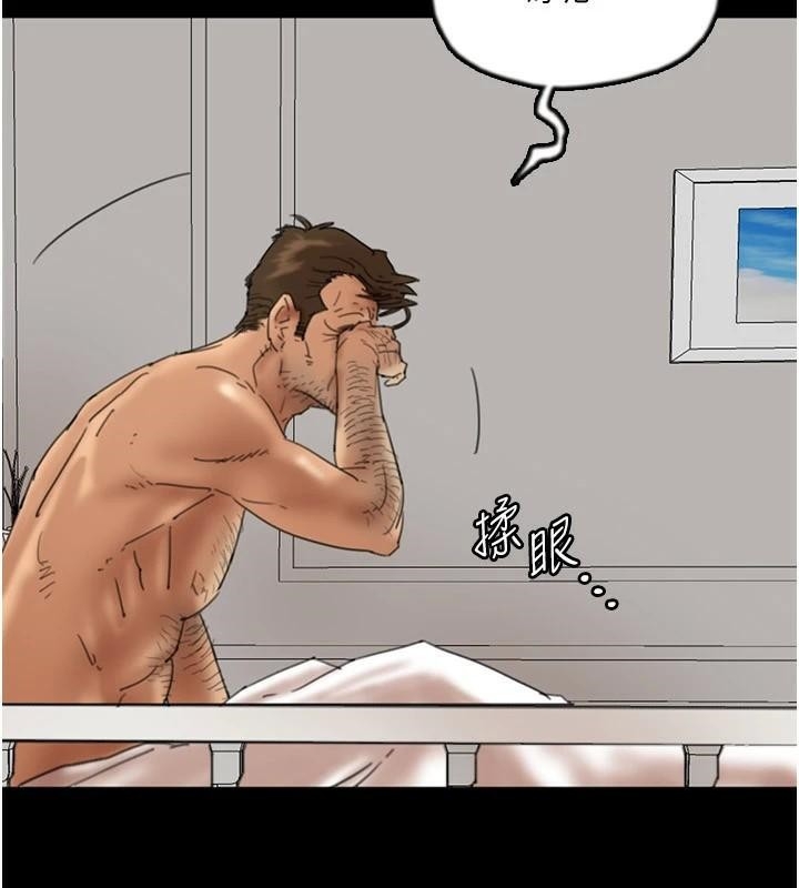 第172张