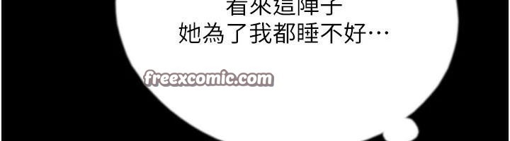 第3张