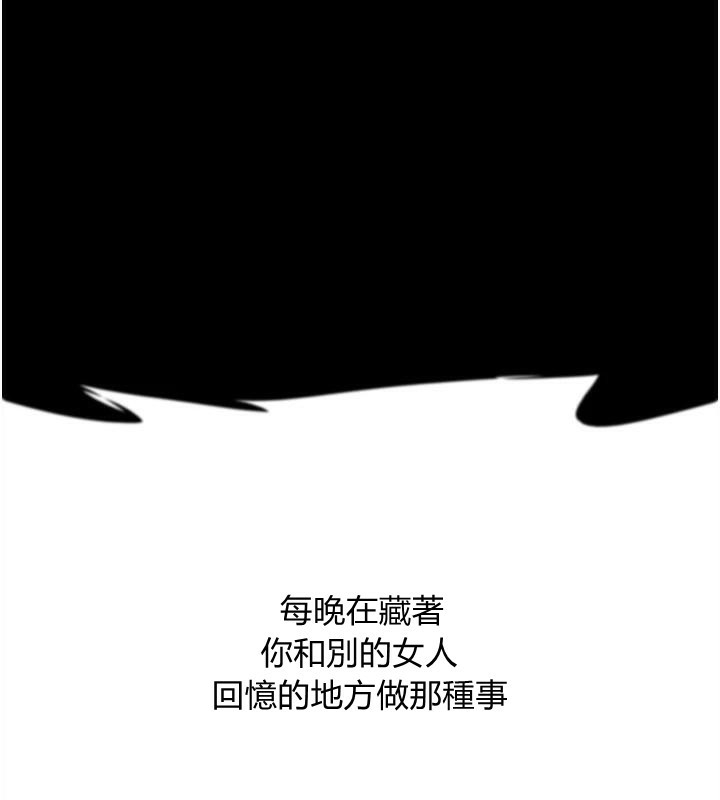 第55张
